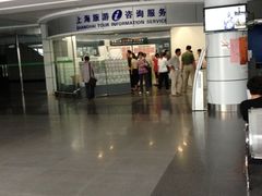 大厅-上海旅游集散中心(万体站)