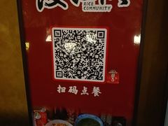 -饭江湖·江湖菜(湖广会馆店)