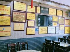 -老字号福来香麦子泡(新农佳小区店)