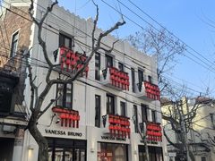 -BAKER&SPICE(安福路店)