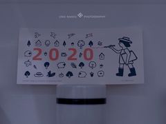 景观位-AllorNothing横竖横咖啡(天虹店)