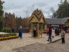 -云南民族村