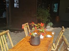 -听香·678茶铺(猛追湾店)