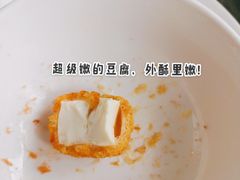 一口酥豆腐-陶陶居酒家(海岸城店)