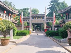 -关中书院