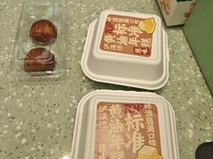 -泸溪河桃酥(西直门凯德店)