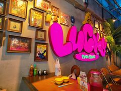-泰盏鬼·颓废冬阴(陈家祠扬韬店)