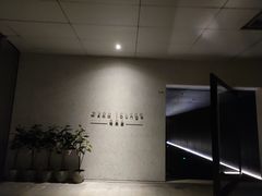 -wann lounge 低温慢煮牛排·清吧