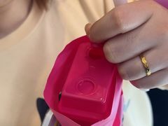 -K22.酸奶草莓(长春上海路万达店)