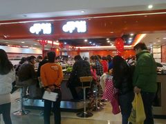 门面-呷哺呷哺(西单大悦城店)