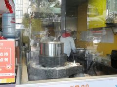 -华辉拉肠(同福店)