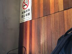 -越南牛肉河粉餐厅(书院巷店)