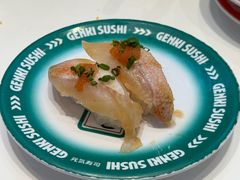 -元气寿司(益田假日广场店)