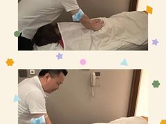 -康逸居·始于2002(海安店)