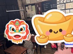 -屋有岛沉浸游戏旗舰店(中山公园店)