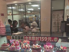 -味多美蛋糕(灯市口店)