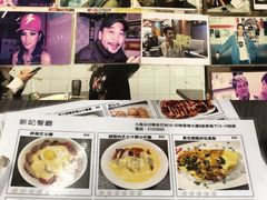 -新记餐厅(香槟大厦店)