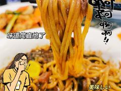 -桃园中华料理炸酱面(燕儿岛路店)