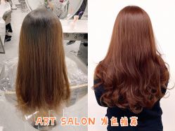 -JK奇积发型连锁机构（ART SALON）