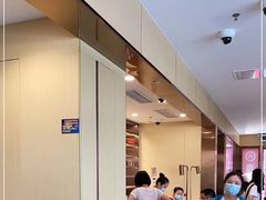 -海底捞火锅(正大乐城店)