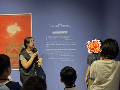 -上海K11购物艺术中心