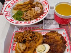 -点蹄·擂椒猪脚饭(汇金广场店)