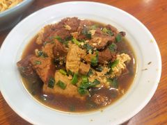 牛肉炖豆泡-浑河春面馆·老北京非遗鹿角面(良乡店)