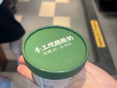 -江南小叙·美食研究院(鱼街店)