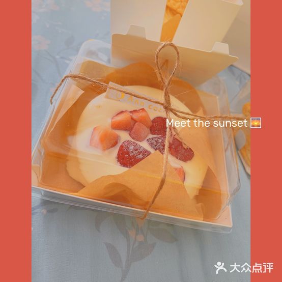 Ann coco烘焙