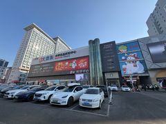 -盛京大奥莱(沈阳奥体店)