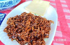 Beijing-style Sweet Soy Sauce Pork Rice