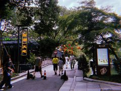 -星巴克(西湖天地店)