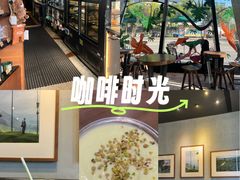 -星巴克臻选(苏州久光百货店)