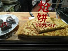 -东伊顺(高银街店)