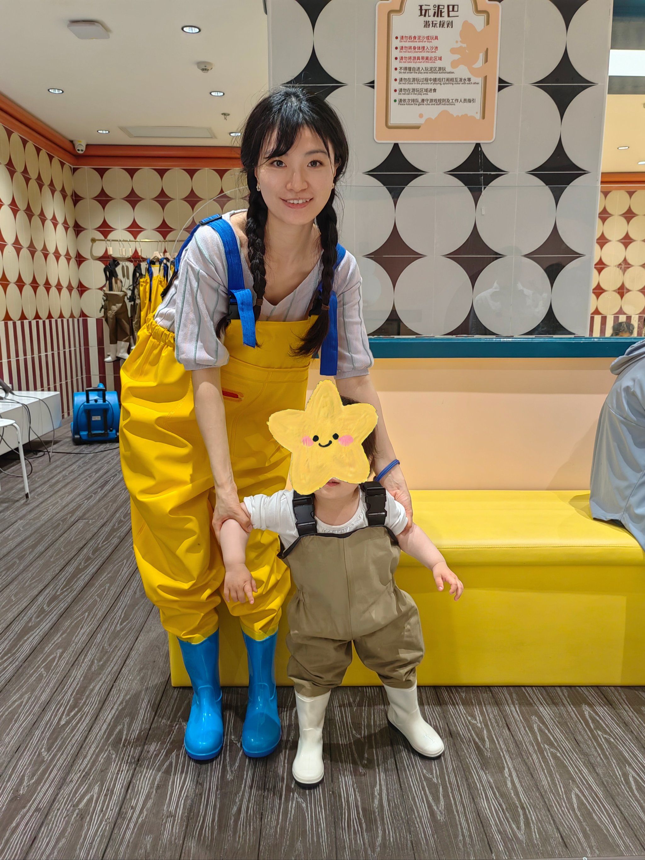 六一节大小朋友一起躺平浑水摸鱼