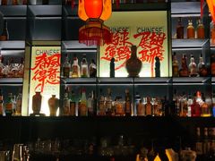 -ASPIRYNA酒吧水烟吧(太古里店)