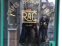 门面-RAC BAR(安福路店)