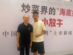 -小放牛炒菜馆(裕华万达店)