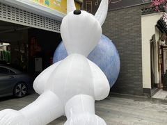 -泉乐坊步行街(烟酒特产平价超市店)