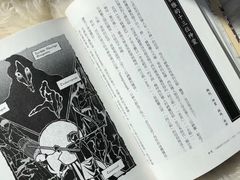 -儒圣教育外语培训
