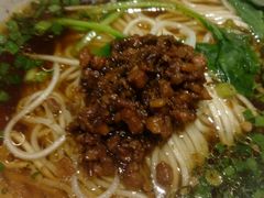 -眉州东坡·熊猫主题餐厅(枫蓝店)