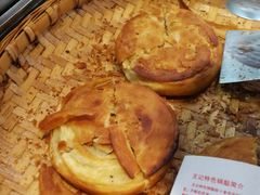 -王记特色锅魁(城市阳光大厦店)