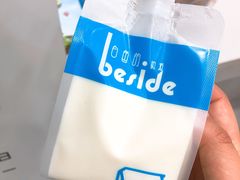 纯纯的牛奶-白色日记·手作酸奶(麦凯乐店)