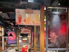 -辣尚瘾·烤鱼·新川菜(交大直营店)