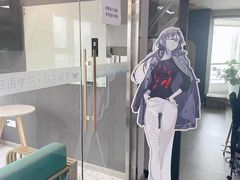 -帝京日语(春熙路旗舰校区)
