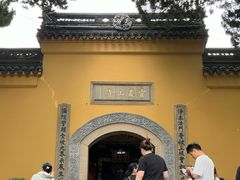 -灵岩山风景区
