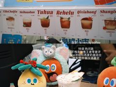 -济南恒隆广场