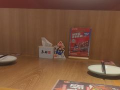 -鱼酷活鱼烤鱼(静安大融城店)