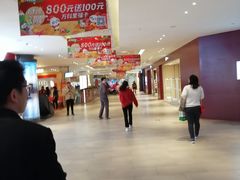 -江燕路万科里