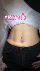 点击看大图 -海王刺青·纹身·穿孔饰品·TATTOO